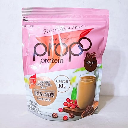 プロポ プロテイン(カフェオレ味)/ロート製薬/その他プロテインを使ったクチコミ(6枚目)