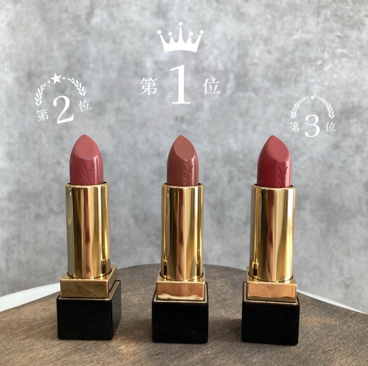 ルージュ ピュールクチュール/YVES SAINT LAURENT BEAUTE/口紅を使ったクチコミ(6枚目)