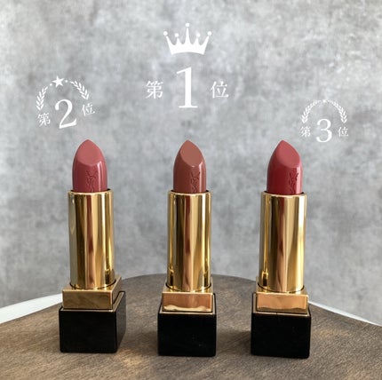 ルージュ ピュールクチュール/YVES SAINT LAURENT BEAUTE/口紅を使ったクチコミ(6枚目)