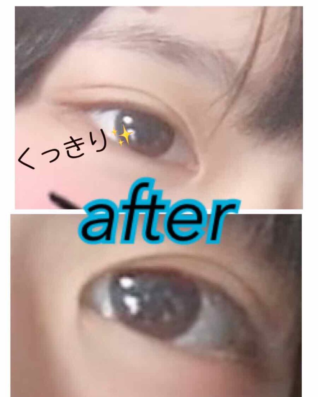ダブルアイリキッド/Automatic Beauty/二重まぶた用アイテムを使ったクチコミ(3枚目)