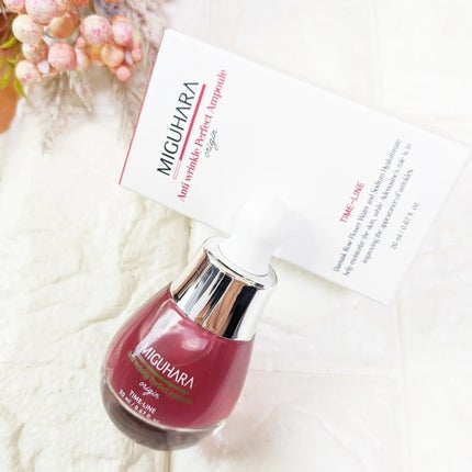 アンチリンクルエフェクトアンプルオリジン/MIGUHARA/美容液を使ったクチコミ(1枚目)