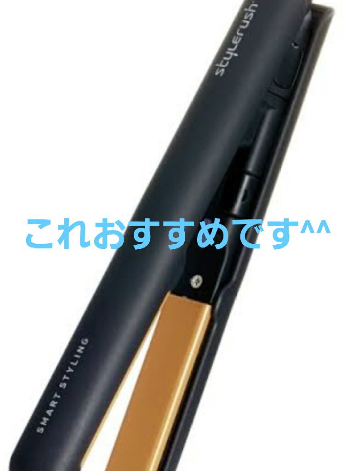 を使ったクチコミ（2枚目）