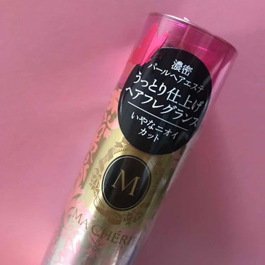 【マシェリ ヘアフレグランス EX】
¥896


とにかくとにかくいい匂い。

【私ましぇりです。】って感じの匂い。

だいすきなYouTuberの方が
ずーーーっとこれを推してて
ついに購入。

お