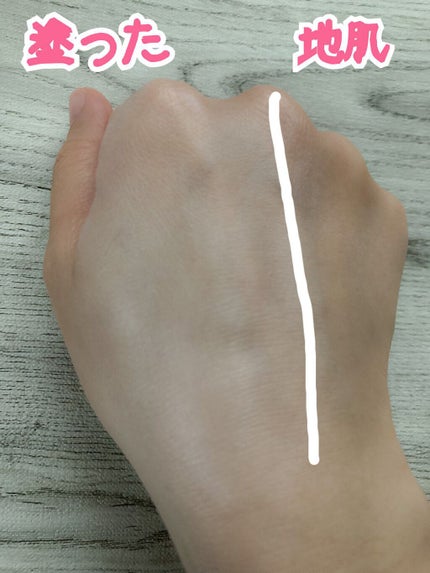 チェリーブロッサム トーンアップ クリーム UV/innisfree/フェイスクリームを使ったクチコミ(3枚目)