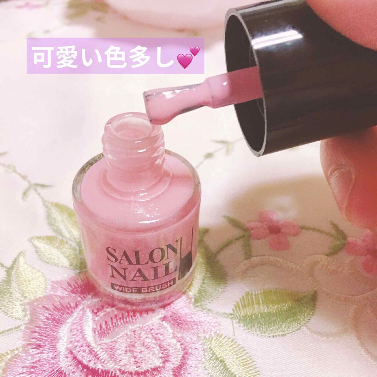 AT サロンネイルエナメル 30 クリーミーピンク