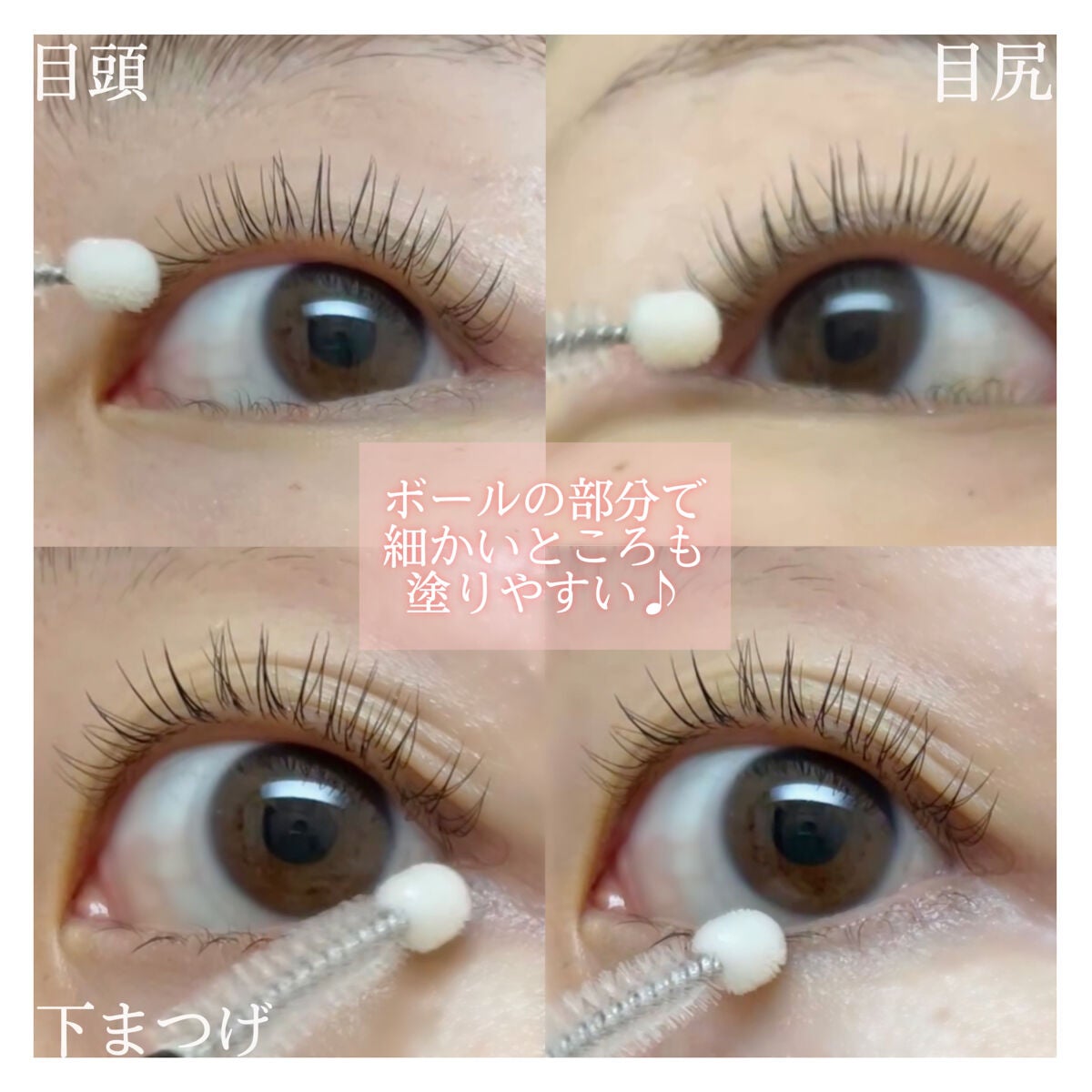 ハンオールラッシュセラム/rom&nd/まつげ美容液を使ったクチコミ(6枚目)