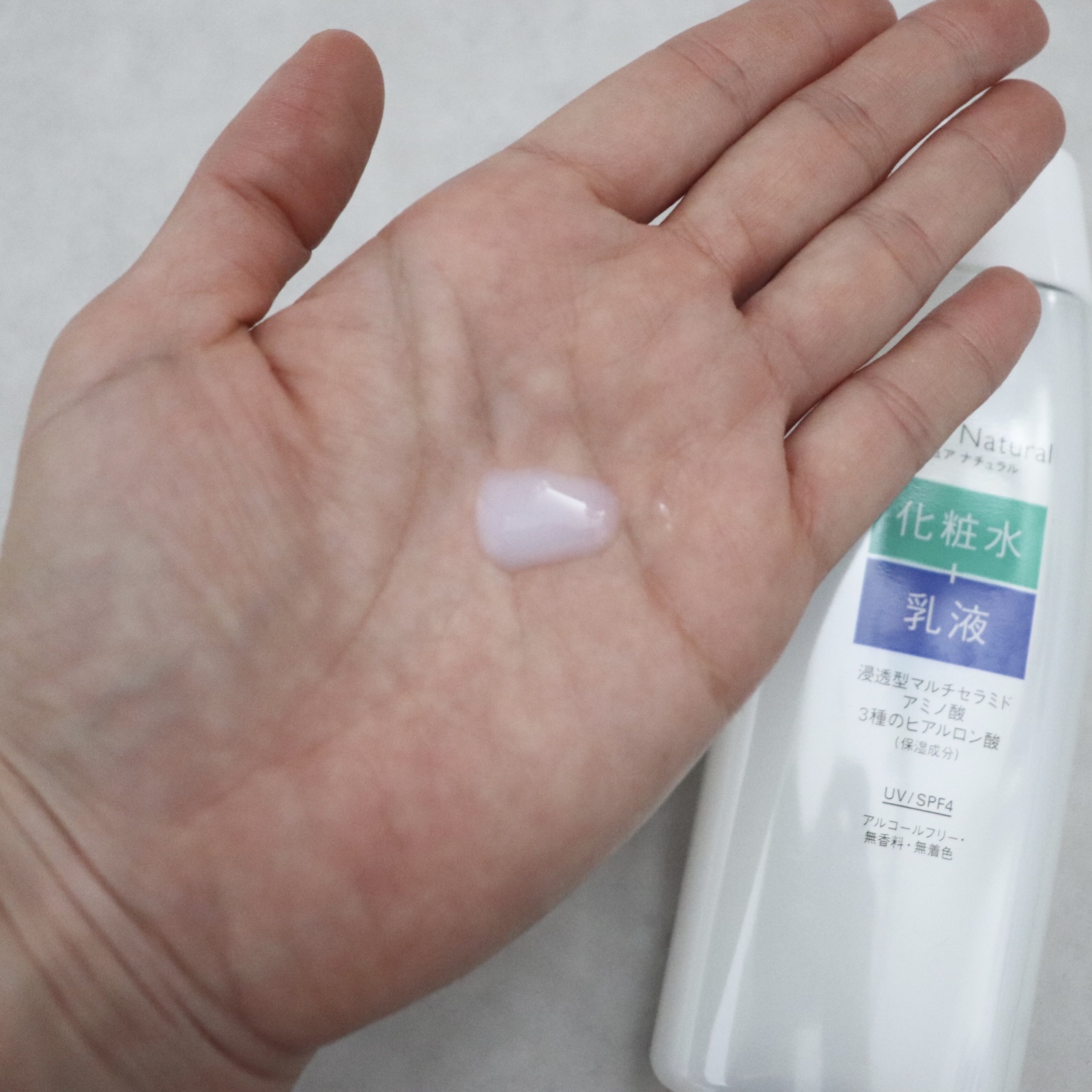 ピュア ナチュラル クリームエッセンス モイスト/pdc/オールインワン化粧品を使ったクチコミ（3枚目）