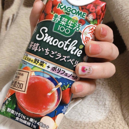 ããããã€ã«ã·ãŒã«/ãã£ã³ãã¥/ãã€ã«ã·ãŒã«ã䜿ã£ãã¯ãã³ãïŒ1æç®ïŒ