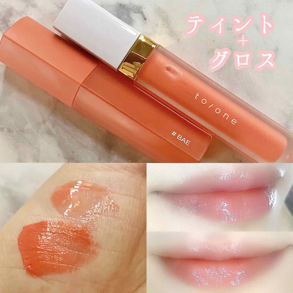 インフィニトリー カラー/Celvoke/ジェル・クリームチークを使ったクチコミ（3枚目）