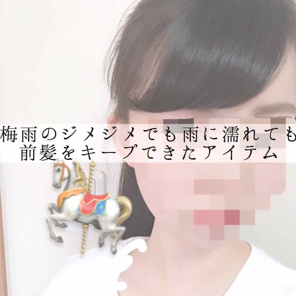 カールセットローション EX/MACHERIE/ヘアスプレーを使ったクチコミ（1枚目）