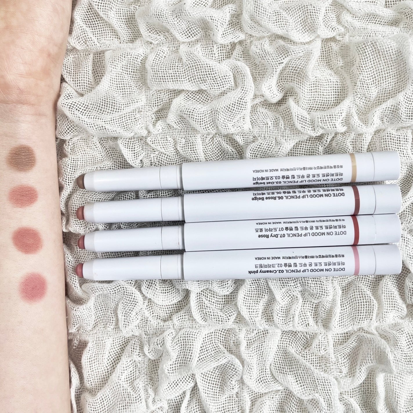 ドットオンムードリップペンシル/Heart Percent/リップライナーを使ったクチコミ(3枚目)