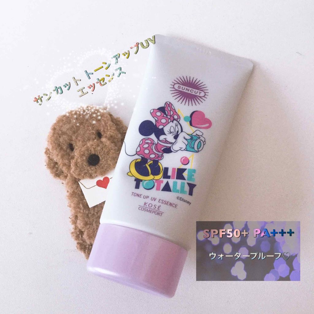 トーンアップUV エッセンス/サンカット®/日焼け止めローションを使ったクチコミ(1枚目)