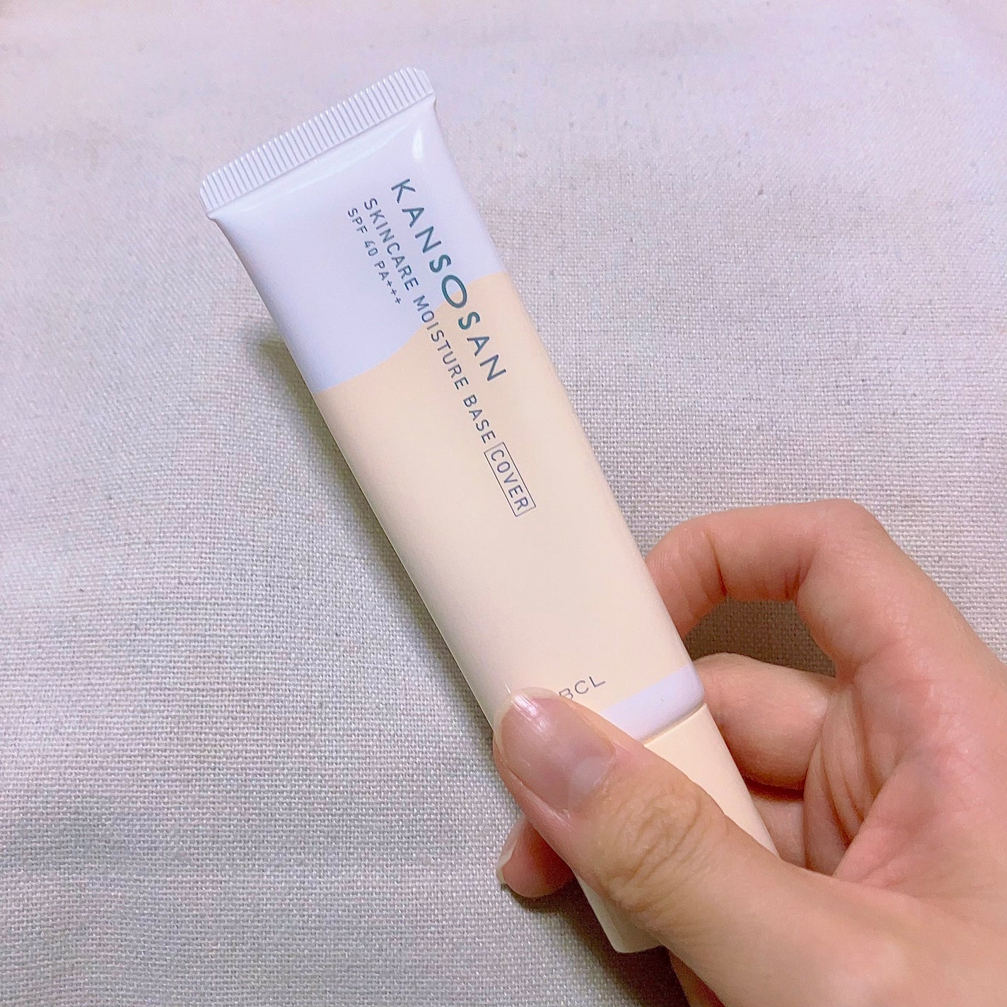 乾燥さん 保湿力スキンケア下地 カバータイプ/乾燥さん/化粧下地を使ったクチコミ(2枚目)