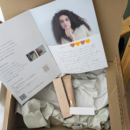 rihka リップグロス/rihka/リップグロスを使ったクチコミ(4枚目)