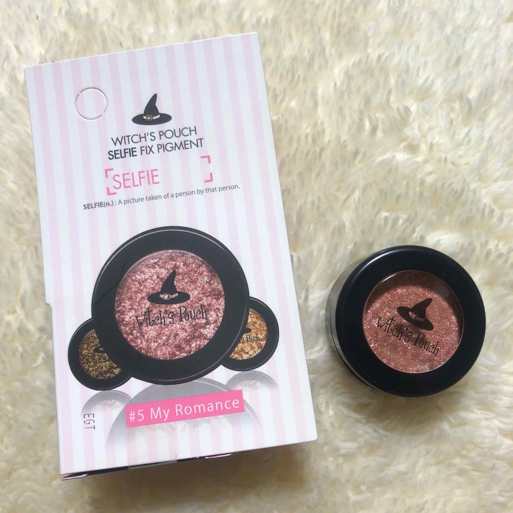 セルフィーフィックスピグメント/Witch's Pouch/単色アイシャドウを使ったクチコミ(1枚目)