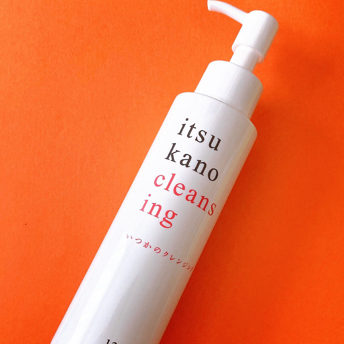 いつかのクレンジング/水橋保寿堂製薬/ミルククレンジングを使ったクチコミ（3枚目）