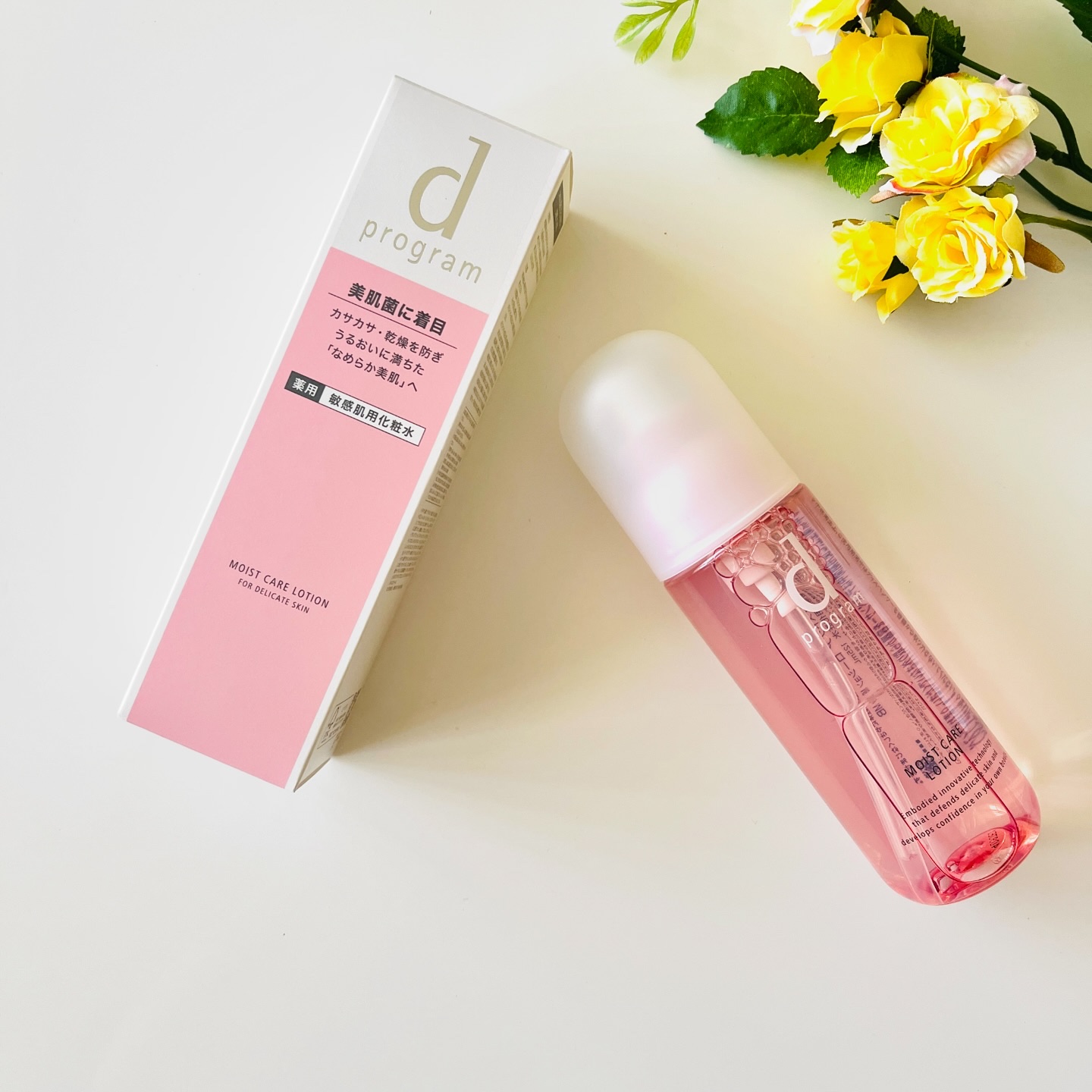 薬用 アクネケア美容液/d プログラム/美容液を使ったクチコミ（2枚目）