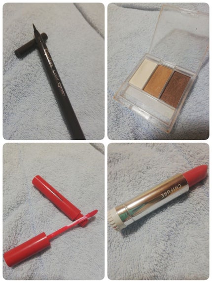 å¿éº»ãªã¹ð on LIPS ãäžåŠç1幎ã®äŒæ¥ã¡ã€ã¯æããŸãïŒâ åæçš¿ãªã®ã§å€ãããããŸãã..ãïŒ4æç®ïŒ