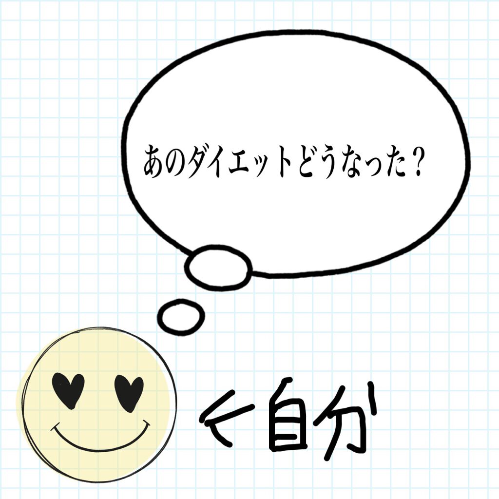 ðððððððð on LIPS ãã¿ãªããŒããä¹
ãã¶ãã§ããmiiiiinaã§ãïŒãã®ãã€ãšãã..ãïŒ1æç®ïŒ