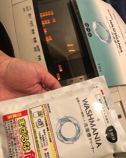 WASHMANIA 洗濯槽クリーナー/WASHMANIA/その他を使ったクチコミ(1枚目)