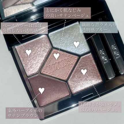 ディオールショウ サンク クルール/Dior/アイシャドウを使ったクチコミ(3枚目)