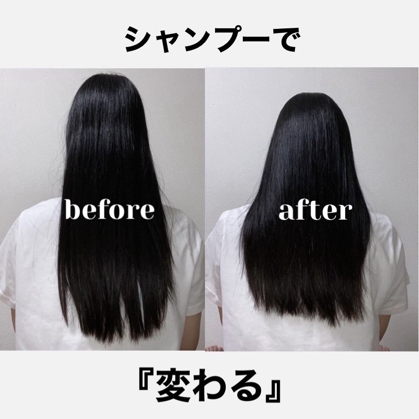 SS ビオリス ピュアレタッチ ディープリペア ヘアマスク/SSビオリス/洗い流すヘアトリートメントを使ったクチコミ（1枚目）