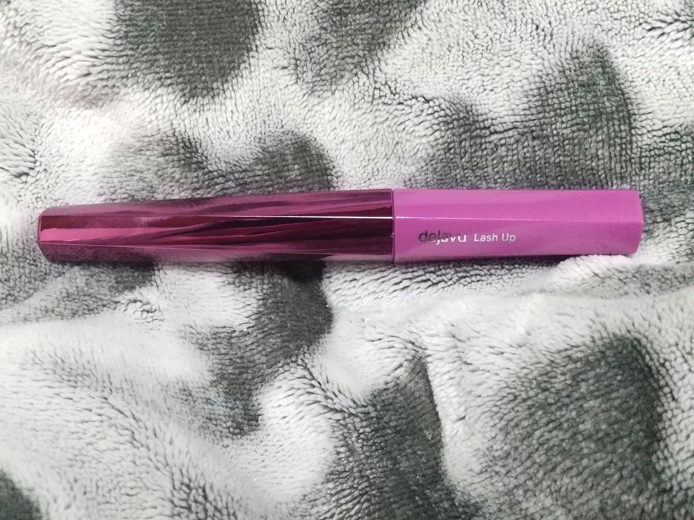 「塗るつけまつげ」自まつげ際立てタイプ/デジャヴュ/マスカラを使ったクチコミ(3枚目)