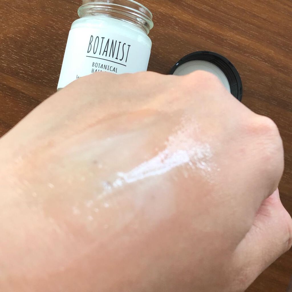 riko on LIPS 「BOTANISTボタニカルヘアバームヘアバームが欲しくてドラッ..」(4枚目)