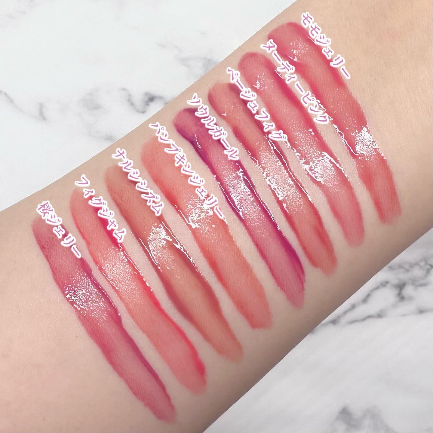 ジェルフィットティント/AMUSE/リップティントを使ったクチコミ（3枚目）