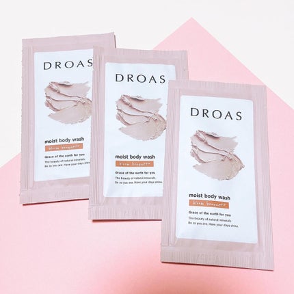 クレイボディウォッシュ モイスト/DROAS/ボディソープを使ったクチコミ(1枚目)