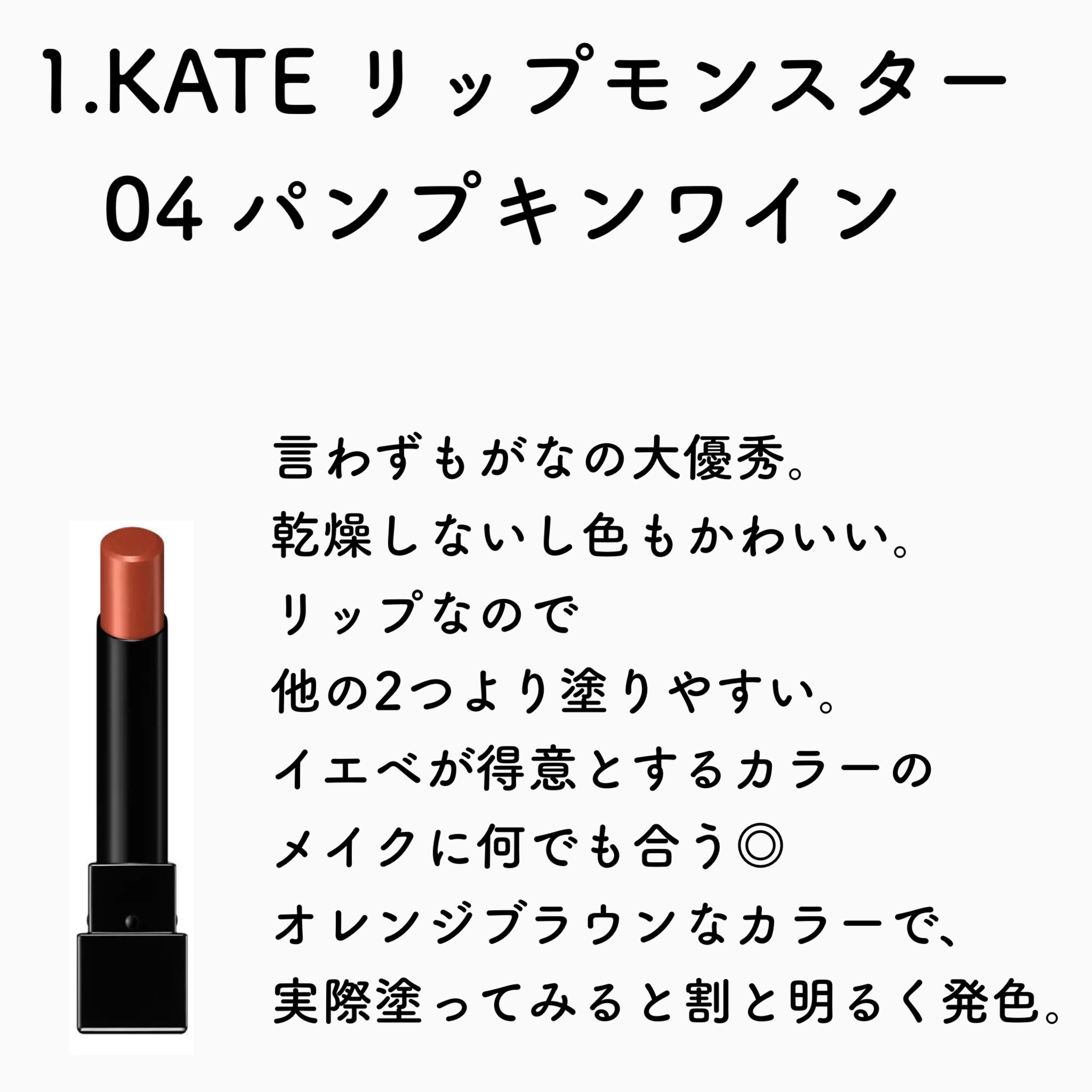 ザ ウォータリーデューティント/MERZY/リップティントを使ったクチコミ（2枚目）