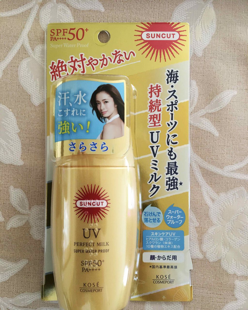 サンカット ウルトラUV スーパーパーフェクトジェル(スーパーウォータープルーフ)/サンカット®/日焼け止めジェルを使ったクチコミ（1枚目）