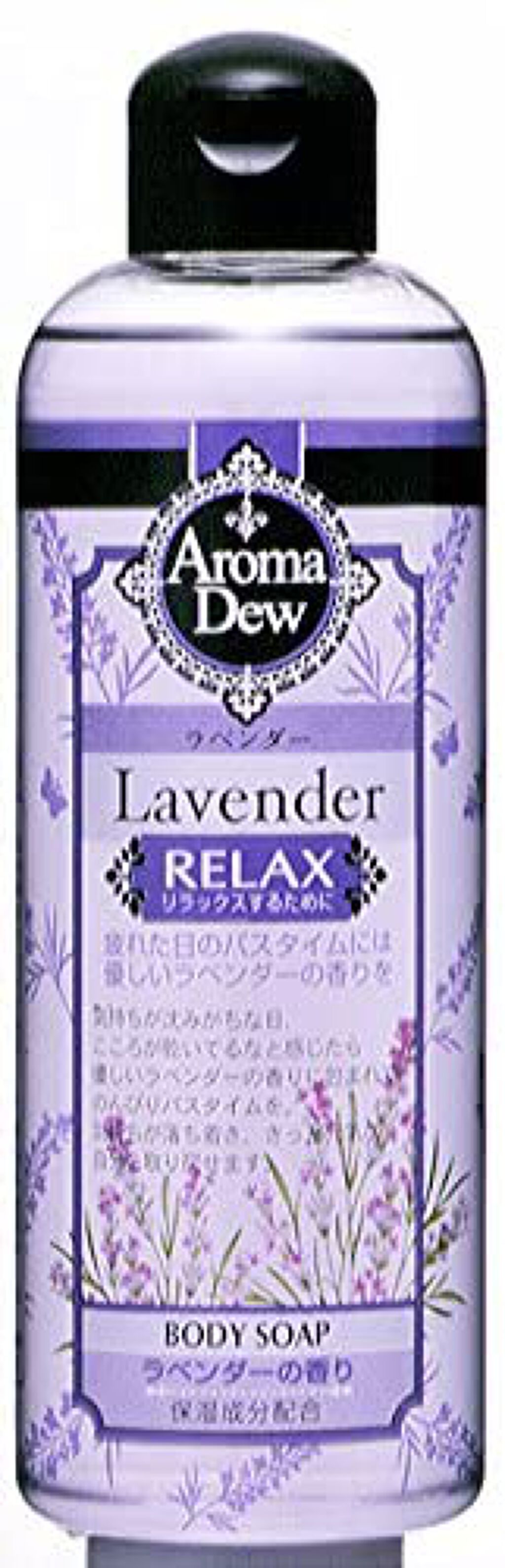 クロバーコーポレーション AROMA DEW BODY SOAP