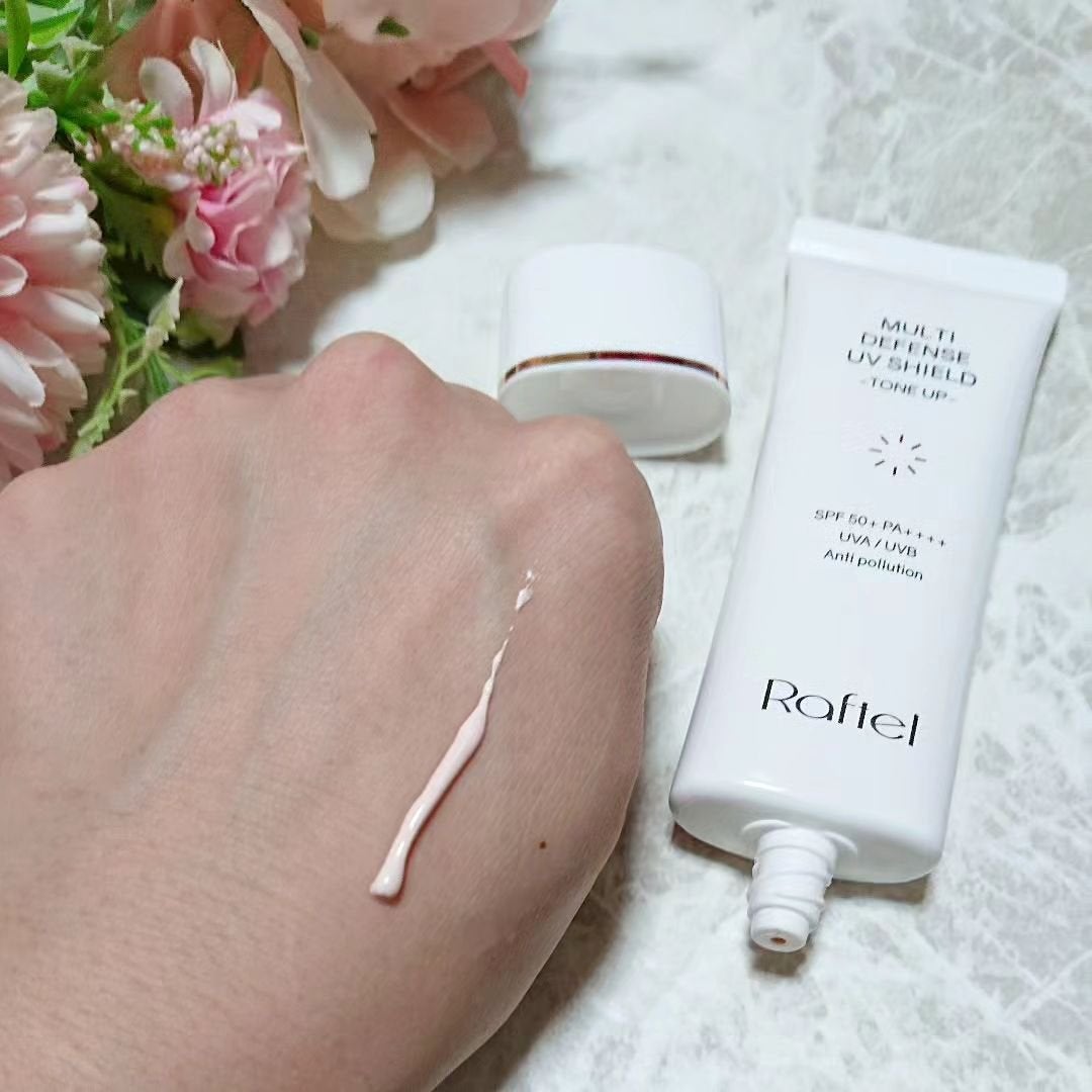 マルチ・ディフェンス UVシールド・トーンアップ/Raftel/日焼け止めクリームを使ったクチコミ(3枚目)