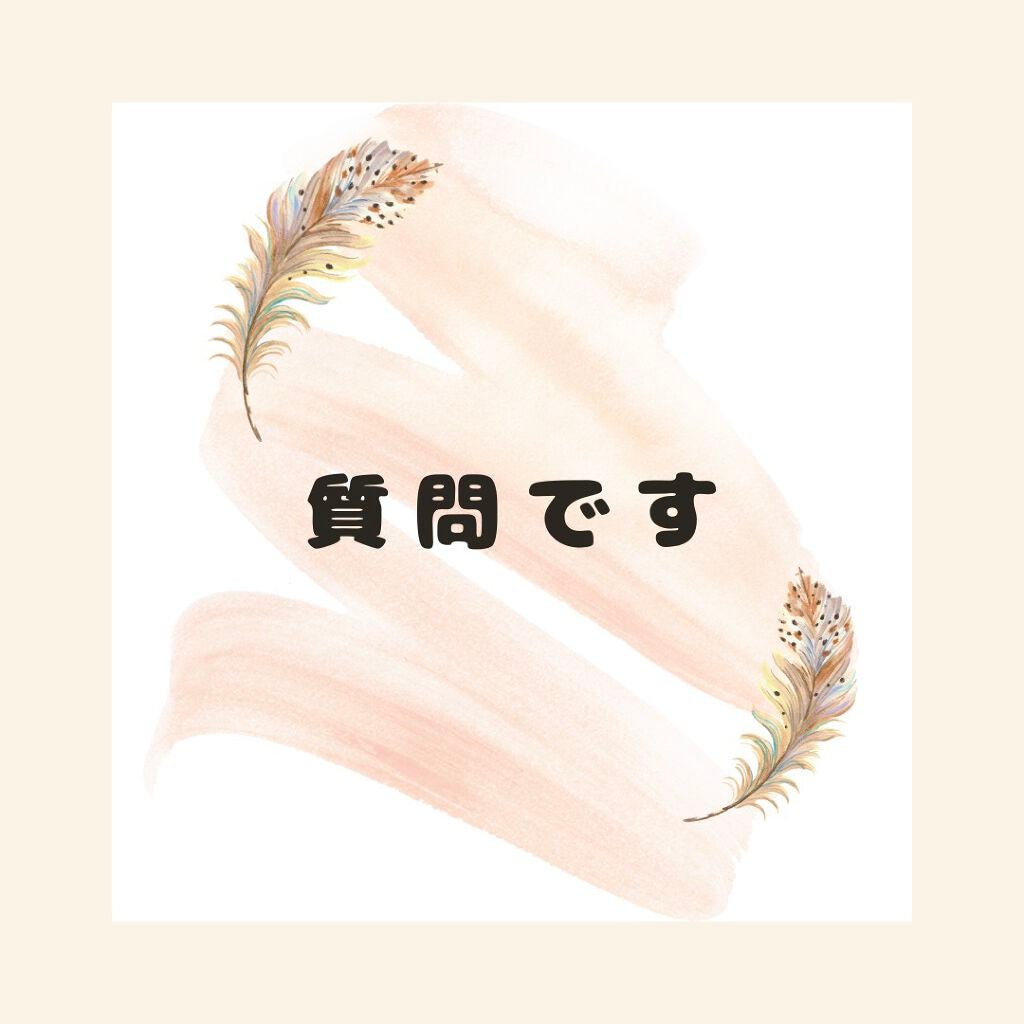 ð©ðªð®ð¢ð§ on LIPS ãâïžãã«ã¢ã³ãã©ã³ã¹ã®åŽ©ãã«ãããããããããã®ãããã±ã¢æã..ãïŒ1æç®ïŒ