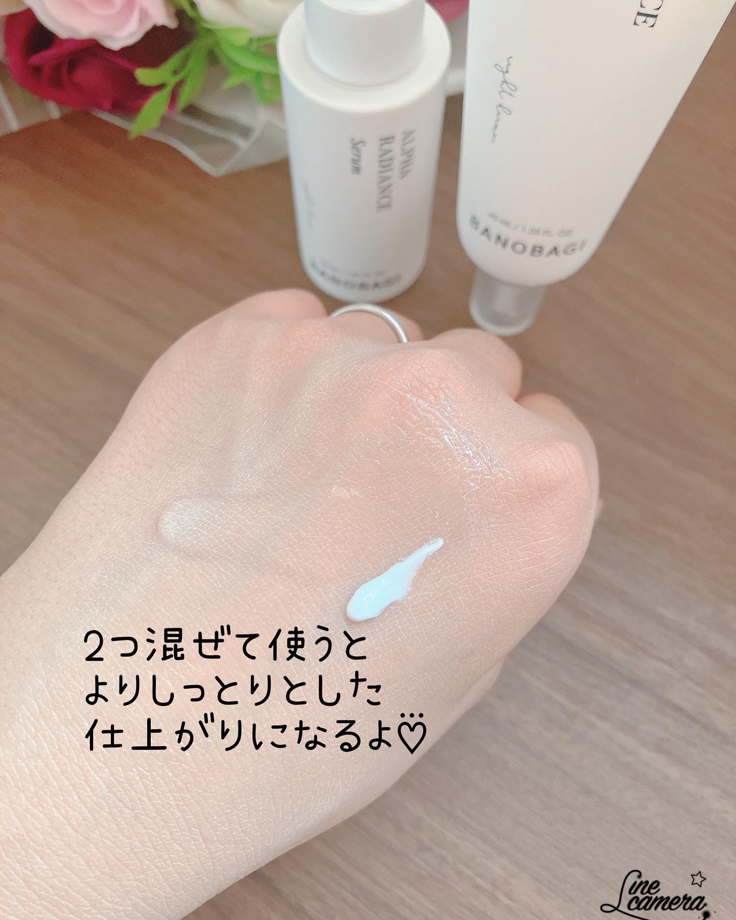 アルファ ラディアンス トーンアップクリーム/BANOBAGI/フェイスクリームを使ったクチコミ（2枚目）