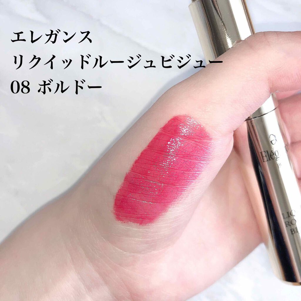 リトルレディ リュクス・Elégance・b idolの口紅・グロス・リップ
