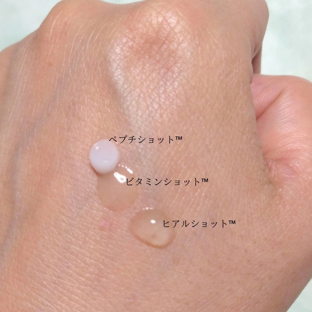 RTXセラム ビタミンショット/Dr.G/美容液を使ったクチコミ(9枚目)