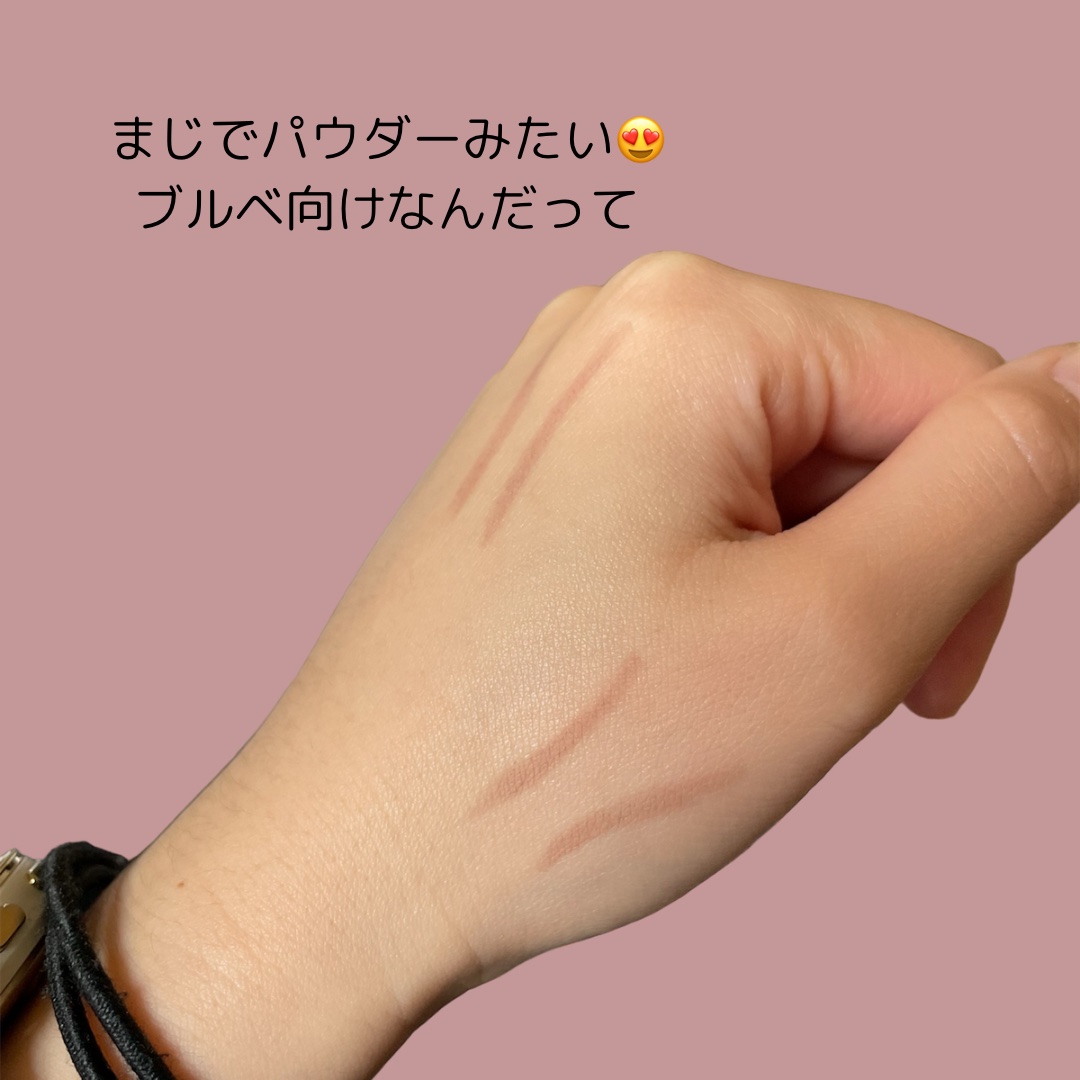 コガオシェードペン クールベージュ/ミゼルエディ/シェーディングを使ったクチコミ（3枚目）