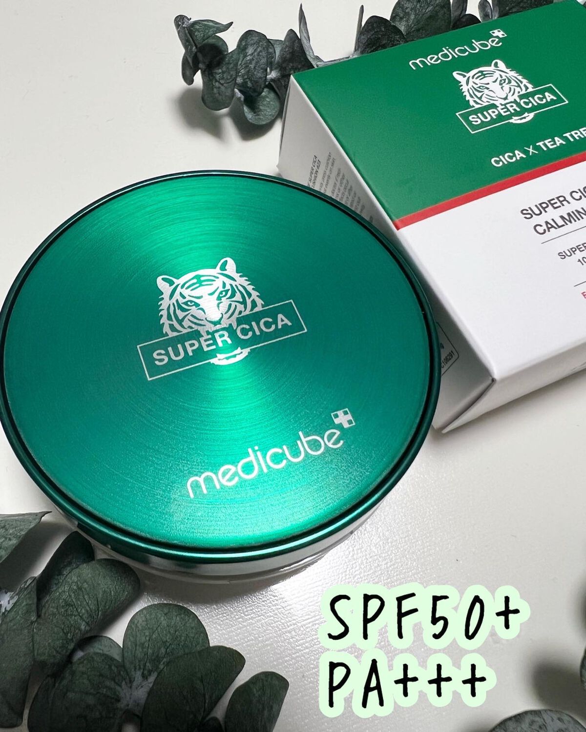 スーパーシカクッション/MEDICUBE/クッションファンデーションを使ったクチコミ（1枚目）