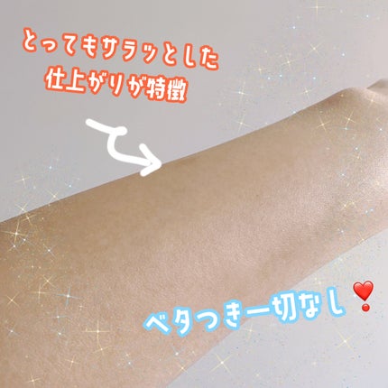 エアリーフィットサンスティック/KAHI/日焼け止めスティックを使ったクチコミ(3枚目)