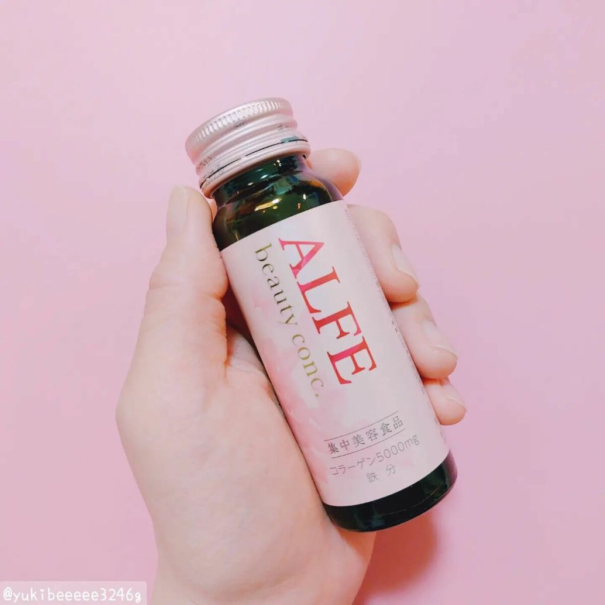 アルフェ ビューティコンク〈ドリンク〉W/アルフェ/美容ドリンクを使ったクチコミ（2枚目）