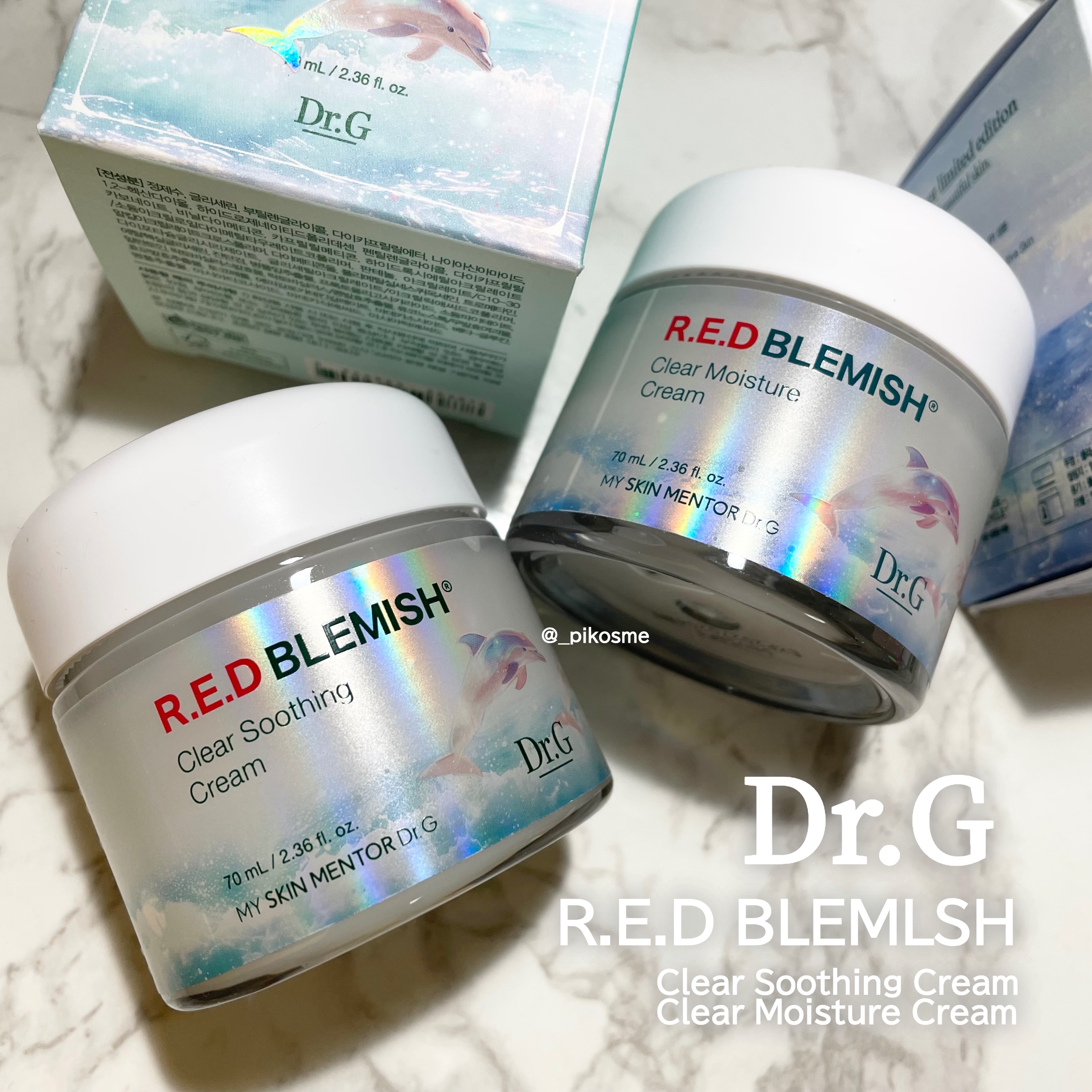 レッドブレミッシュ クリアスージングクリーム/Dr.G/フェイスクリームを使ったクチコミ（1枚目）