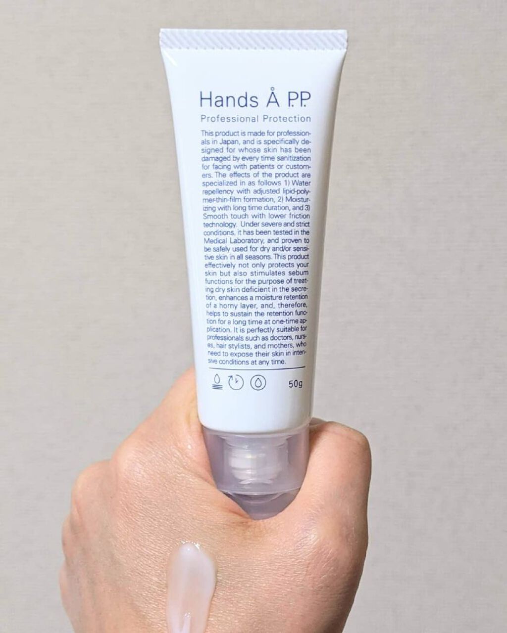 ラ クレーム マン/CHANEL/ハンドクリームを使ったクチコミ（2枚目）