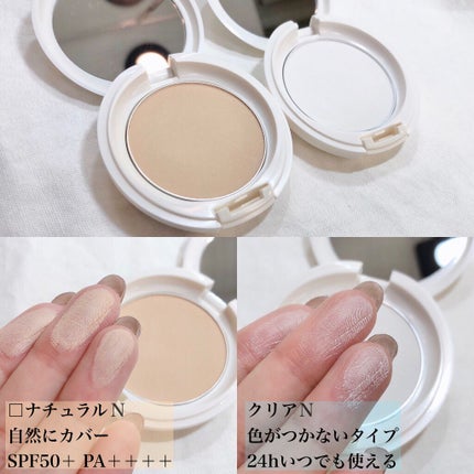 アクメディカ 薬用 フェイスパウダー クリア N/ナリスアップ/プレストパウダーを使ったクチコミ(4枚目)