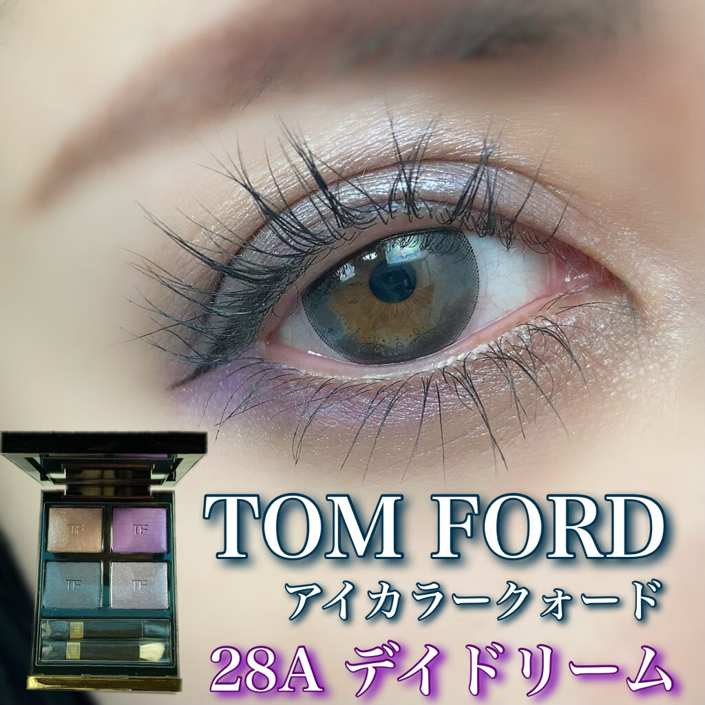 アイ カラー クォード 28RW デイドリーム/TOM FORD BEAUTY/アイシャドウパレットを使ったクチコミ（1枚目）