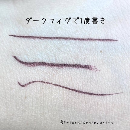 シルキーリキッドアイライナーWP/D-UP/リキッドアイライナーを使ったクチコミ(6枚目)