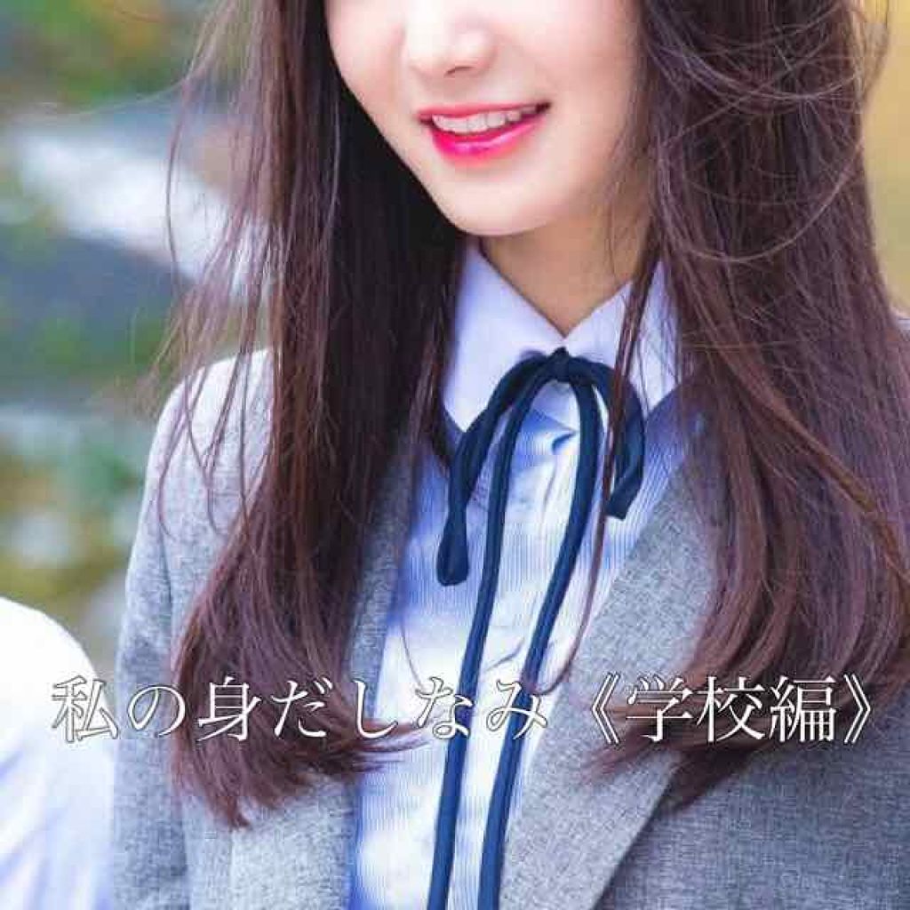 WHITE MILK CREAM/3CE/フェイスクリームを使ったクチコミ(1枚目)