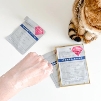 ジョワセリュール フェイスマスク/JOIE CELLULE/シートマスク・パックを使ったクチコミ(4枚目)