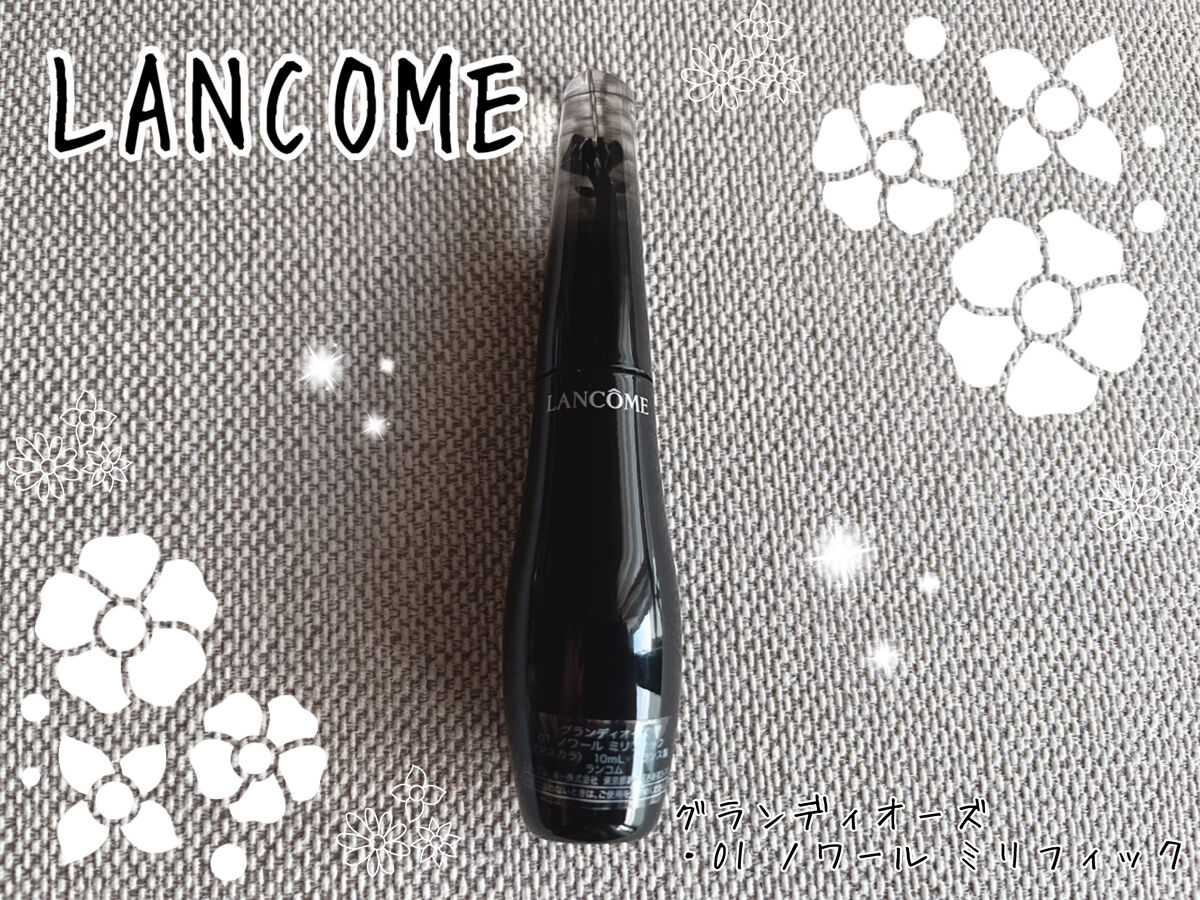 グランディオーズ/LANCOME/マスカラを使ったクチコミ（1枚目）